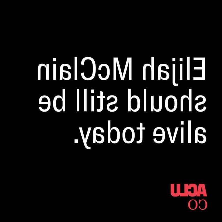 伊利亚·麦克莱恩今天应该还活着黑色背景文字